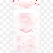 粉色背景-空若网 粉色背景-空若网