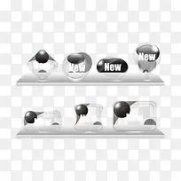 创意玻璃图标矢量素材-空若网 创意玻璃图标矢量素材-空若网