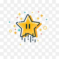 卡通橙色五角星-空若网 卡通橙色五角星-空若网