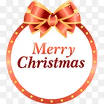 圣诞节发光边框装饰-空若网 圣诞节发光边框装饰-空若网