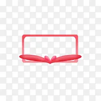 卡通边框-空若网 卡通边框-空若网