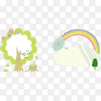 ��ͨ�߿�-������