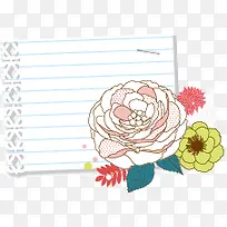 卡通边框-空若网 卡通边框-空若网