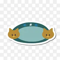 矢量卡通简洁扁平化动物边框-空若网 矢量卡通简洁扁平化动物边框-空若网