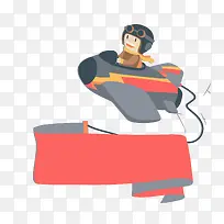 矢量卡通简洁扁平化边框png-空若网 矢量卡通简洁扁平化边框png-空若网