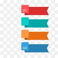 边框png-空若网 边框png-空若网