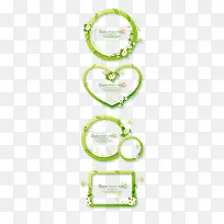 ��ͨ�߿�-������