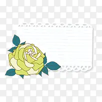 卡通边框-空若网 卡通边框-空若网