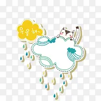 ��ͨ�߿�-������