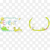 ¿¨Í¨±ß¿ò-¿ÕÈôÍø ¿¨Í¨±ß¿ò-¿ÕÈôÍø