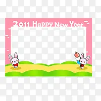 边框-空若网 边框-空若网