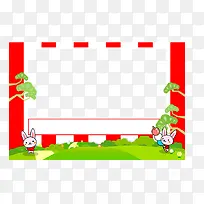 �߿�-������