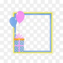 卡通边框-空若网 卡通边框-空若网