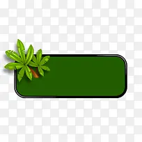 卡通手绘清新边框-空若网 卡通手绘清新边框-空若网