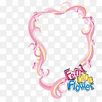 卡通边框-空若网 卡通边框-空若网