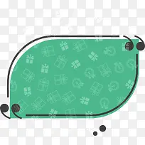 卡通手绘创意边框-空若网 卡通手绘创意边框-空若网