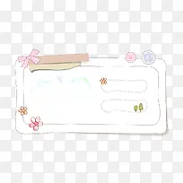 卡通边框-空若网 卡通边框-空若网