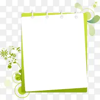 边框-空若网 边框-空若网