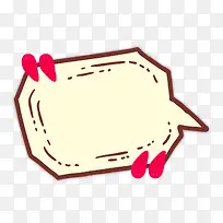 ʸ���߿�-������