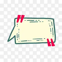 矢量边框-空若网 矢量边框-空若网