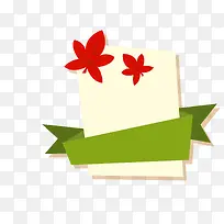 卡通边框-空若网 卡通边框-空若网