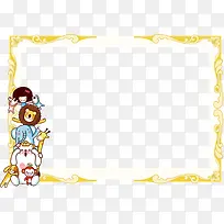 边框动物卡通海报促销素材-空若网 边框动物卡通海报促销素材-空若网