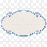 卡通蓝色产品边框-空若网 卡通蓝色产品边框-空若网