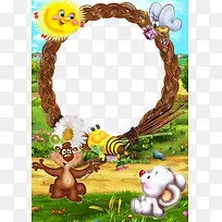 卡通边框-空若网 卡通边框-空若网