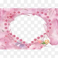 卡通边框-空若网 卡通边框-空若网