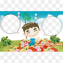 卡通边框-空若网 卡通边框-空若网