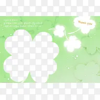 卡通边框-空若网 卡通边框-空若网