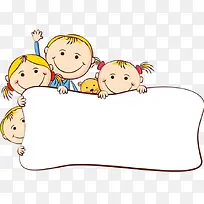 卡通小人物边框-空若网 卡通小人物边框-空若网