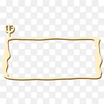 ľ�ʱ߿�-������