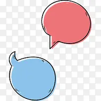 可爱边框-空若网 可爱边框-空若网