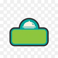 边框png-空若网 边框png-空若网