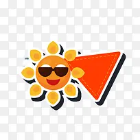 太阳边框-空若网 太阳边框-空若网