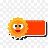 ̫���߿�-������