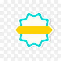 ±ß¿òpng-¿ÕÈôÍø ±ß¿òpng-¿ÕÈôÍø