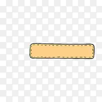 ʸ����ͨ����ƽ���߿�png-������