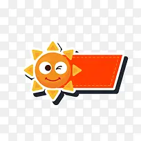 ̫���߿�-������