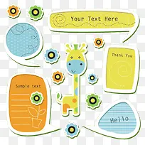 卡通边框-空若网 卡通边框-空若网