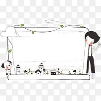 边框 线条 卡通边框 文案背景-空若网 边框 线条 卡通边框 文案背景-空若网