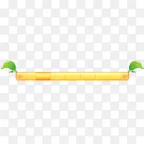 ���α߿�-������