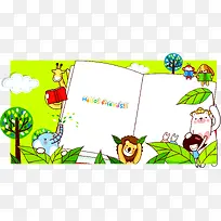 ��ͨ��߿�-������