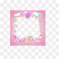 边框-空若网 边框-空若网