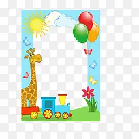 边框-空若网 边框-空若网