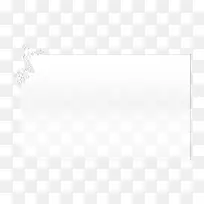 白色边框-空若网 白色边框-空若网