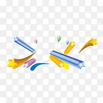 节日庆祝背景-空若网 节日庆祝背景-空若网