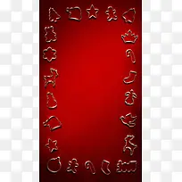 ��ɫʥ������-������