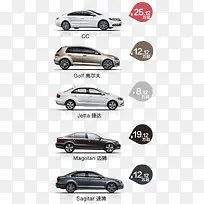 大众-空若网 大众-空若网